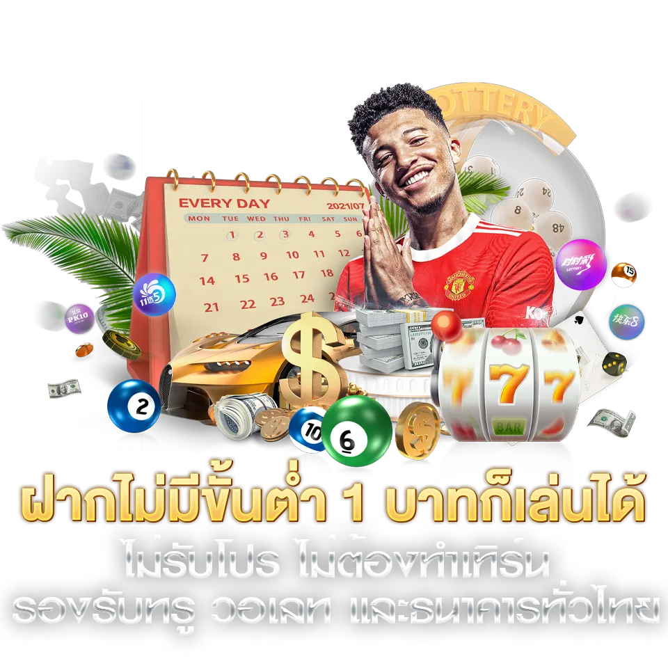 w69 slot ทางเข้า เข้าสู่ระบบ