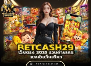 Read more about the article betcash29